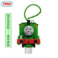 托马斯儿童免洗洗手液卡通便携式