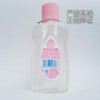 强生婴儿润肤油 200ml BB油 抚触按摩油 卸妆油 去黑头