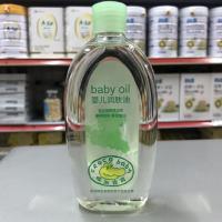 鳄鱼宝宝婴儿润肤油200ml蕴含植物性油脂 多种营养 更加滋润 200ml