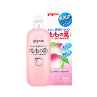 [日本原装]Pigeon贝亲桃子护肤水200ml