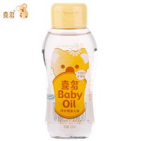 喜多洋甘菊婴儿油滋润保湿护肤儿童宝宝甘油护理按摩润肤油100ml 1瓶装