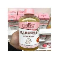 芷御坊婴儿橄榄润肤油保湿身体按摩油450毫升 图片色