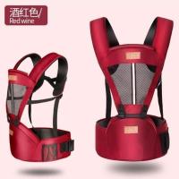 婴儿背带腰凳前抱式宝宝背带单凳多功能抱娃神器婴母婴用品透气款 升级款腰凳背带(红色)