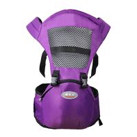 酷贝贝婴儿背带腰凳可收纳多功能腰凳抱娃神器宝宝背带新生儿抱凳 酷贝贝C01紫色