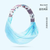新生儿多功能婴儿背带初生横抱式简易透气宝宝背带前抱式抱娃神器 蓝色网款一字布【肩带随机】
