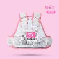 电动车儿童安全背带宝宝绑带小孩坐车背带摩托车后坐防摔保护腰带 樱花粉（透气）