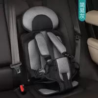 婴儿汽车安全座椅汽车儿童汽车安全座椅电动车便携式安全座椅儿童 简易灰