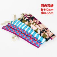 宝宝基地学步防摔婴幼儿学走路辅助器春夏防勒透气u型小儿学行带 促销款颜色随机