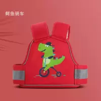 电动车摩托车儿童安全背带骑车带娃宝宝腰带绑带电车小孩防摔保护 电动车安全背带-鳄鱼骑车