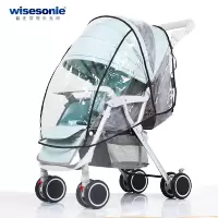 婴儿推车雨罩防风雨防尘罩婴儿车宝宝推车伞车挡雨罩保暖罩雨衣 推车雨罩