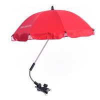 万向调节遮阳伞伞架儿童三轮车脚踏车婴儿手推车四轮车遮阳伞雨伞 红色遮阳伞+万向伞架