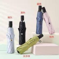 新款折叠车椅遮阳伞儿童推车防晒伞溜娃神器遮阳携带方便防紫外线 浅粉色三折防晒晴雨伞+95公分