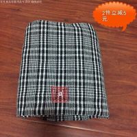 格子布婴儿背巾背带传统闽南风俗老式老人厦漳泉地区闽南背带巾 绣八卦图长4.6米*宽0.65米