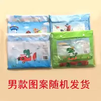 儿童雨衣宝宝幼儿园雨衣小学生雨衣充气帽檐儿童雨衣带书包位 男孩雨衣 图案随机款 L（建议身高100-115CM）