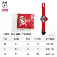 巴布豆雨衣亲子雨披成人轻薄透明户外防水便携收纳儿童男女童雨衣 口袋雨衣 儿童红色 M