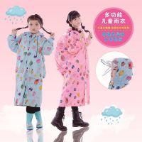 儿童雨衣厂家直销幼儿宝宝上学长款全身雨衣带大书包位卡通雨披 卡通粉 M