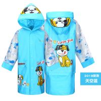 天堂儿童雨衣学生男童女童幼儿园宝宝雨披环保雨衣帽檐加厚雨衣 蓝色小狗 S码建议90-100CM身高