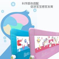 KED床护栏1.8米床栏2婴儿童防护栏床上挡板护拦防摔床围栏大床 1.5米一片粉蓝随机