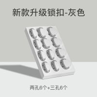 插座保护盖儿童防触电安全塞宝宝插座孔电源套开关插头防护盖插孔 盾牌款-灰色 12件装(各孔一半)