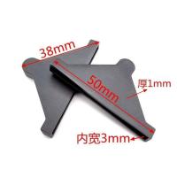 相框塑料保护直角玻璃护角橱柜衣柜门板材护角画框防撞塑料保护角 38*内宽3mm 400个
