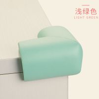 儿童安全防撞角加厚婴儿玻璃桌角护角保护套宝宝桌子茶几包角防护 浅绿色 4个装L型角-送胶带