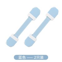 抽屉锁儿童安全锁扣柜子门婴儿抽屉防开防夹手宝宝推拉门冰箱防护 蓝色 2只装