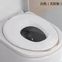 婴儿童马桶圈坐便器大号女宝宝幼儿小孩男孩坐垫便盆盖梯女孩厕所 白色 无软垫（送挂钩）