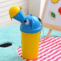 儿童便携式车载小便器尿壶男童夜壶婴儿宝宝旅行马桶男孩女孩夜用 黄色【经典男孩款】