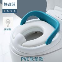 大号婴儿童马桶圈坐便器女宝宝幼儿小孩男孩坐垫便盆盖梯女孩厕所 蓝白 PVC软垫款