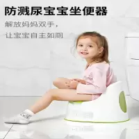 [儿童坐便器便盆女孩宝宝尿盆训练小马桶婴儿男孩小便防溅尿幼儿 灰色 仅坐垫不含马桶