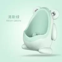 男孩站立式小便器挂墙式宝宝小便斗儿童小便池尿盆小孩坐便器马桶 清新绿-青蛙款 小便斗