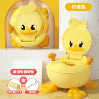 大号婴儿童坐便器女孩宝宝小马桶坐便圈尿桶便盆幼儿尿盆男孩小孩 柠檬黄(送马桶刷+清洁袋)