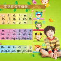 身高尺儿童房宝宝测量客厅卧室装饰品墙贴卡通早教学习贴画 拼音 6019