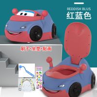 儿童马桶坐便器男孩女宝宝便盆婴儿幼儿尿盆大号小孩家用厕所神器 加大升级PP防漏尿蓝红+刷子贴画棉垫
