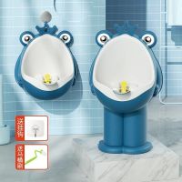 宝宝小便男孩站立挂墙式便斗男宝坐便器儿童马桶尿壶男童尿尿神器 深海蓝【送刷子+挂钩】