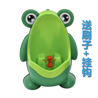 小孩尿盆儿童站立式便斗男宝宝坐便器儿童小便斗男孩挂墙式小便池 青蛙--绿色送刷子挂钩