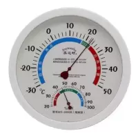 家用室内温度计温度计壁挂温度计温度计家用电子温度计温度计家用 白色