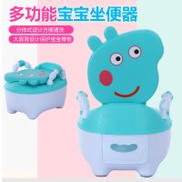 加大号抽屉式幼儿童坐便器女宝宝 婴儿男便盆尿盆 小孩马桶座便器 蓝色佩奇 单独坐便器