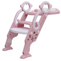 新款儿童坐便器马桶梯男女宝宝阶梯座便器多功能可折叠马桶圈凳 山楂粉-塑料硬垫