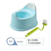 日康儿童马桶坐便器男女宝宝小马桶尿桶婴幼儿尿壶尿盆小孩便盆 坐便器蓝色+马桶刷