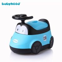 世纪宝贝儿童坐便器卡通宝宝小汽车马桶婴幼婴幼儿如厕训练神器 汽车款(蓝色)送马桶刷