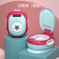 儿童马桶坐便器男坐便圈女小孩婴儿幼儿辅助蹲凳大号宝宝便盆尿盆 泊雅绿(硬垫)