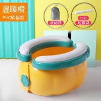 儿童便携式坐便器垫宝宝马桶坐垫圈女便盆婴儿男旅行折叠车载 黄色PVC垫+20个清洁袋+收纳袋