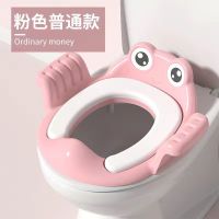 大号婴儿童马桶圈坐便器女宝宝幼儿小孩男孩坐垫架便盆盖厕所家用 (普通款)粉色海豚坐便圈