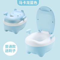 大号婴儿童坐便器女孩宝宝小马桶幼儿小孩座厕所尿桶男孩便盆尿盆 普通款蓝色(送刷子)