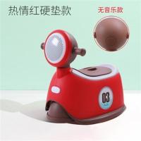 大号婴儿童坐便器女孩宝宝小马桶幼儿小孩男便盆尿桶尿盆带音乐 红色硬垫款 无音乐(送清洁刷)