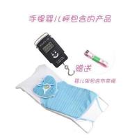 新生儿手提婴儿秤宝宝秤电子称家用宝宝称重器称身高体重秤便携式 高精度手提秤+防滑网床[蓝色] 配称 其他
