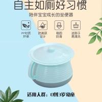 儿童坐便器男女小马桶儿童宝宝坐便器小孩尿桶婴儿幼儿便盆尿盆 蓝色+1个刷子 平底款
