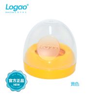 logao乐高奶瓶盖 防尘盖 宝宝婴儿奶瓶旋盖 奶嘴盖 瓶盖配件 黄色