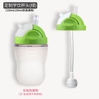 可么多么奶瓶配套企鹅吸管杯头可么多么奶瓶配件水杯头学饮 (绿色)学饮杯头